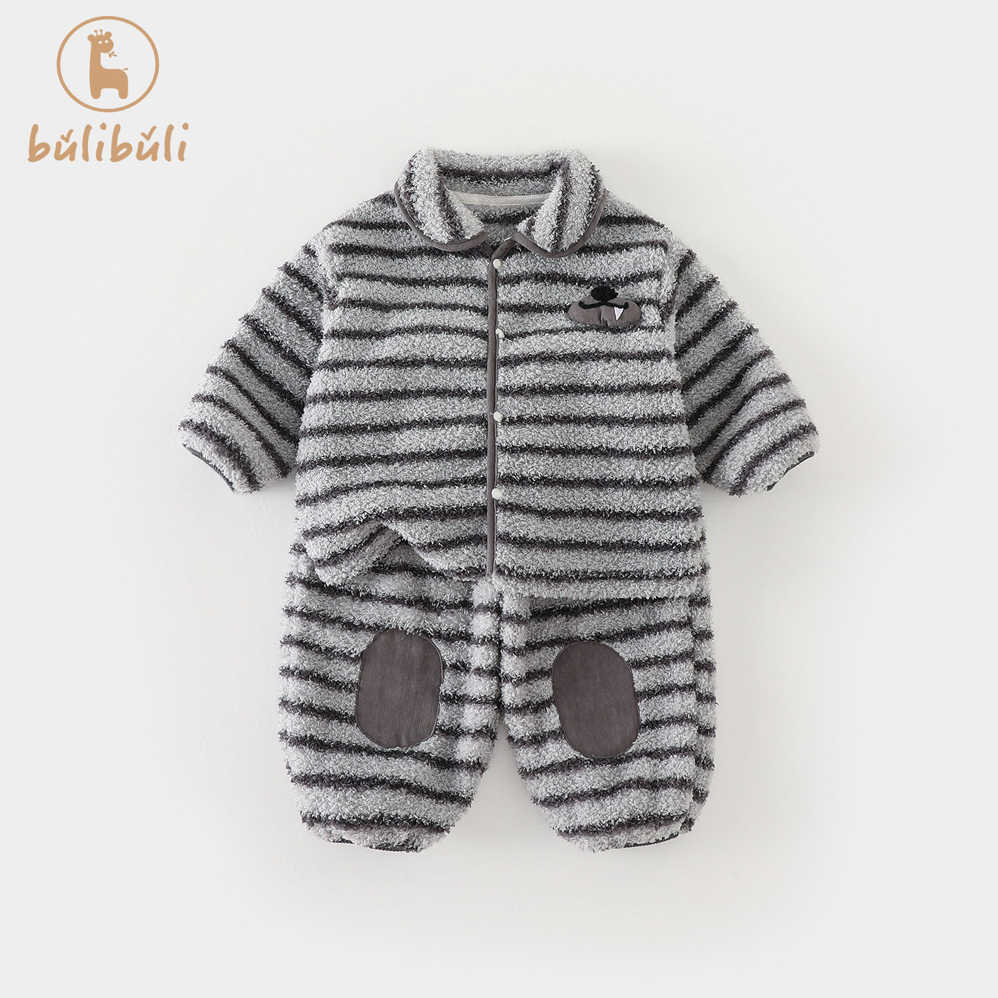 男童套装秋冬款2025新款男宝宝毛绒家居服秋冬季婴幼童衣服两件套