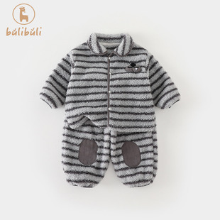 男童套装秋冬款2025新款男宝宝毛绒家居服秋冬季婴幼童衣服两件套