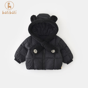 儿童棉服外套冬装2025新款宝宝加厚保暖棉衣上衣冬季婴幼童衣服潮