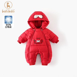 婴儿羽绒服冬装外套男女宝宝连体衣满月白天哈衣爬服冬季拜年衣服