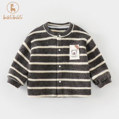 男童外套秋冬款2025新款男宝宝韩版休闲开衫上衣秋冬季婴幼童衣服