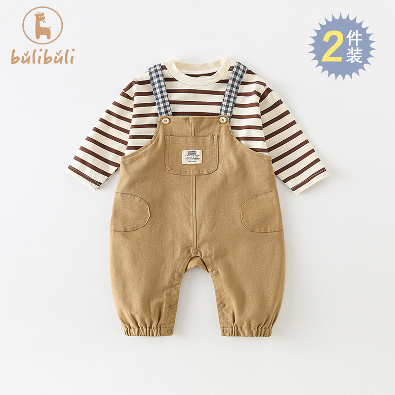 男宝宝春装套装0一3岁婴儿衣服春季韩版背带裤条纹打底衫两件套潮-封面