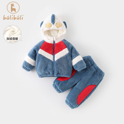 婴幼童套装冬装2025新款男宝宝加绒加厚外套裤子冬季衣服两件套潮