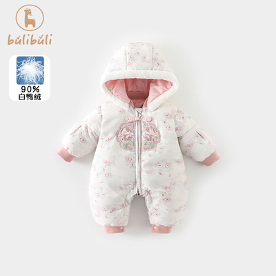 国风婴儿羽绒拜年衣服冬装女宝宝连体衣加厚保暖百天周岁哈衣冬季