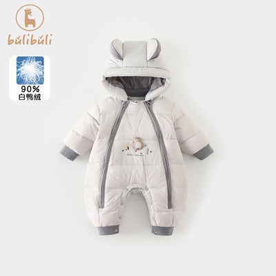 婴儿羽绒服外套男宝宝衣服冬装连体衣冬季外出加厚保暖哈衣爬爬服