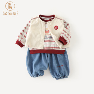男童套装春装2026新款男宝宝时尚洋气衣服春秋季婴幼童分体三件套