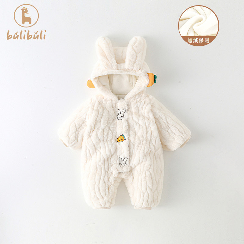 新生婴儿衣服冬装宝宝连体衣可爱超萌哈衣冬季外出加绒加厚毛毛衣,童装/婴儿装/亲子装,连身衣/爬服/哈衣,淘宝优惠券,粉丝福利购,淘宝优惠卷