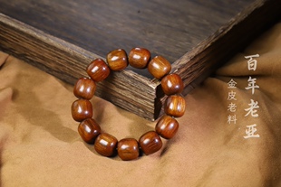 披毛犀 犀角手串 高端养生文玩 竹丝纹鱼子纹清晰可见 男士手串