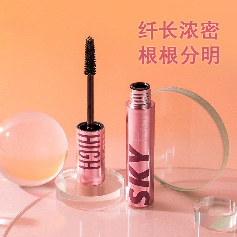 李佳琪推荐日本出口睫毛膏女防水纤长卷翘不晕染细刷头打底浓密型,彩妆/香水/美妆工具,睫毛膏,淘宝优惠券,粉丝福利购,淘宝优惠卷