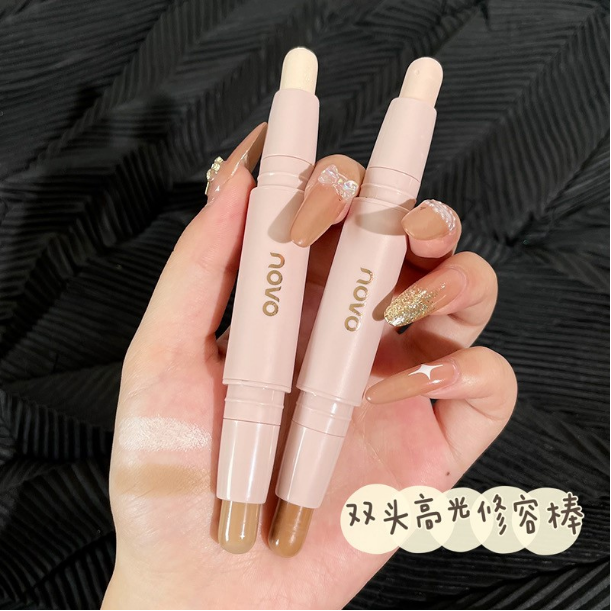 李佳琪修容高光棒一体盘两用双头笔阴影鼻影提亮三合一卧蚕笔遮膏,彩妆/香水/美妆工具,高光,淘宝优惠券,粉丝福利购,淘宝优惠卷