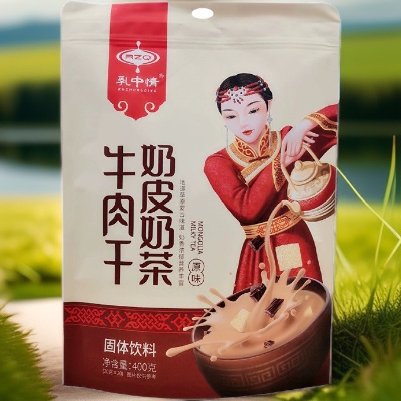 乳中情牛肉干奶皮奶茶内蒙古特产冲饮袋装独立包装原味奶茶400克