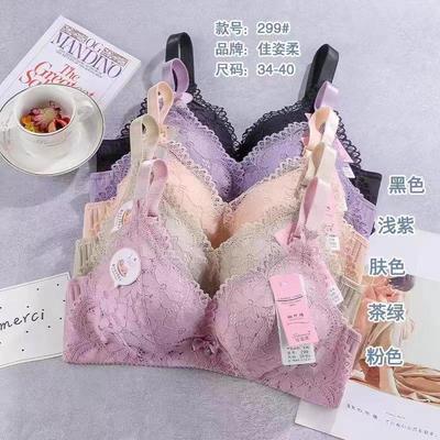 婴儿棉聚拢性感内衣蕾丝聚拢性感