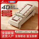 兴喜多功能温热理疗床玉石加热按摩床家用全身全自动温玉电动热销