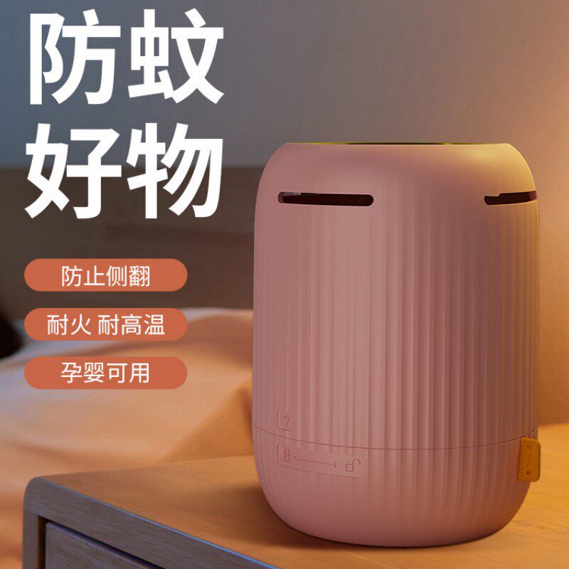 镂空蚊香盒带盖家用装蚊香盘托盘防火檀香熏香炉户外封闭式收纳盒,家居饰品,香薰炉,淘宝优惠券,粉丝福利购,淘宝优惠卷