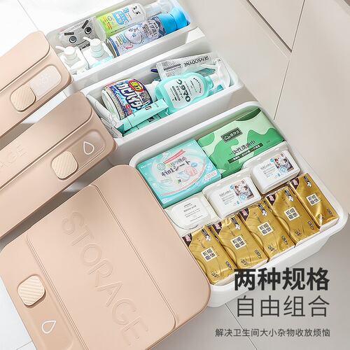 卫生间柜子下收纳箱带滑轮