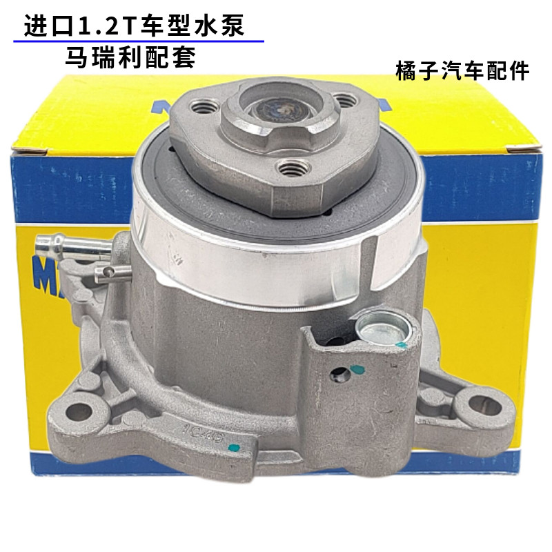 开迪POLO甲壳虫1.2T水泵原厂质量