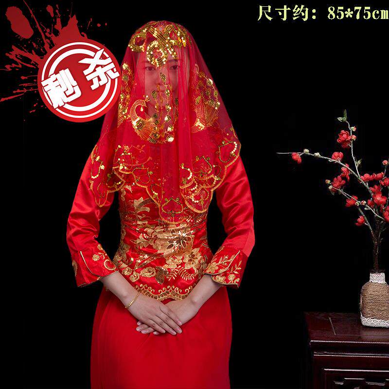 Headdress Red 4 Embroidery Jubilation Satin 2019 bride classical Hijab Ruansha marry Chinese style Red Veilin the Festive supplies/Gift , Other Festival Gifts  category - from Buy2taobao.com to provide professional Taobao agent buy service