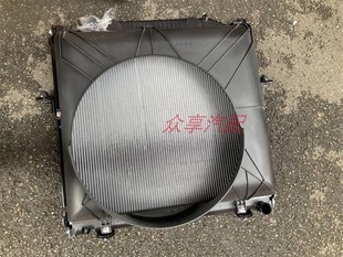 原厂 适配庆铃皮卡TAGA 五十铃达咖 发动机水箱 防冻液散热器总成