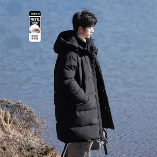 白鸭绒羽绒服男士中长款冬季新款潮牌大码加厚保暖青少年时尚外套