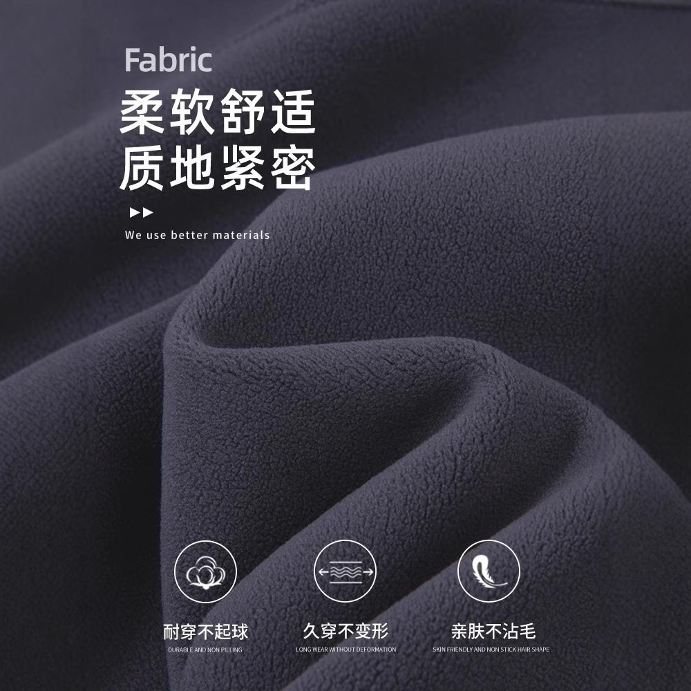 卫衣上衣女冲锋衣抓绒内胆修身加绒加厚内搭奥粒显瘦外套棉质面料