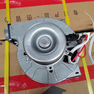 80瓦永强鼓风机铜芯离心式风机低噪音吹风机厨房猛火炉燃气灶配件