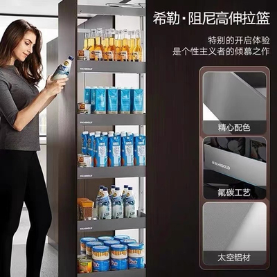 悍高希勒高深窄拉篮高伸高柜拉篮多层分篮零食大容量储物柜收纳