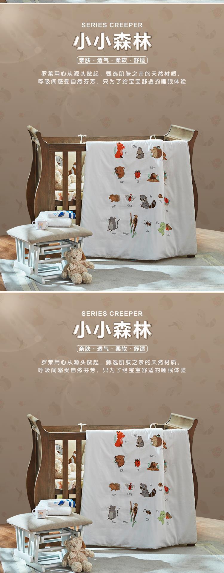 Bộ đồ giường trẻ em gồm bảy bộ bộ chăn ga gối cotton cho bé Nhật Bản mua luolaikids / bé - Bộ đồ giường trẻ em ga giường cho bé trai