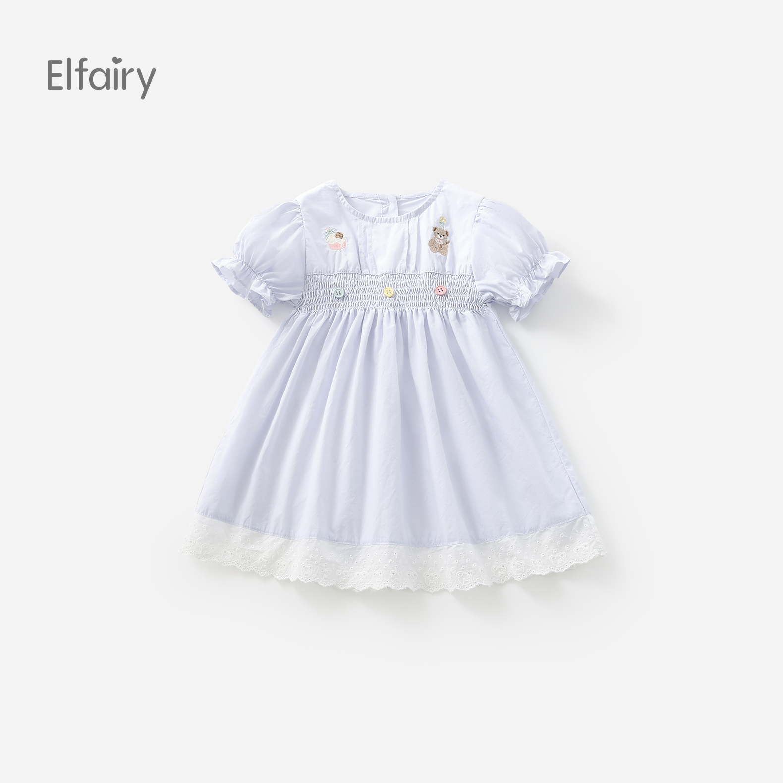 Elfairy女童连衣裙可爱清新儿童打揽公主裙宝宝夏装纯棉裙子童装