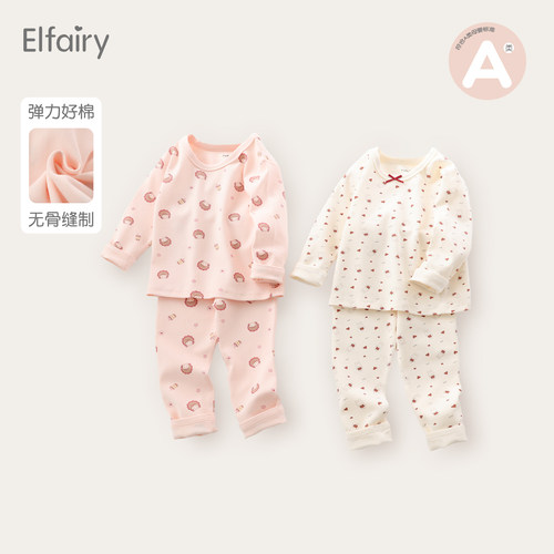 Elfairy女童家居服卡通内衣套装