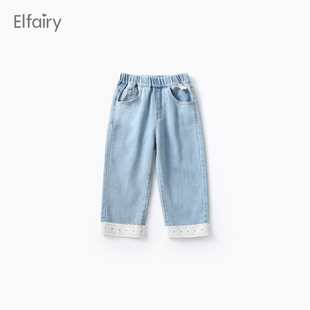 薄款 Elfairy儿童裤 夏季 春秋洋气 子女童牛仔裤 宝宝花边直筒休闲裤