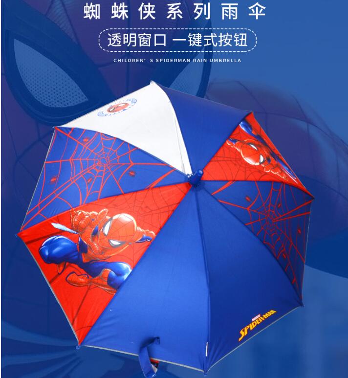 儿童雨伞迪士尼反光小孩雨伞卡通