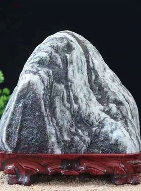 正宗泰山石敢当原石奇石补缺角化路冲靠山石平安室内小摆件实木座