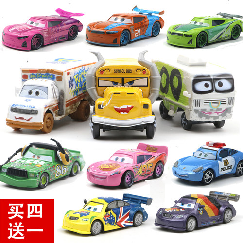 合金汽车总动员一件包邮