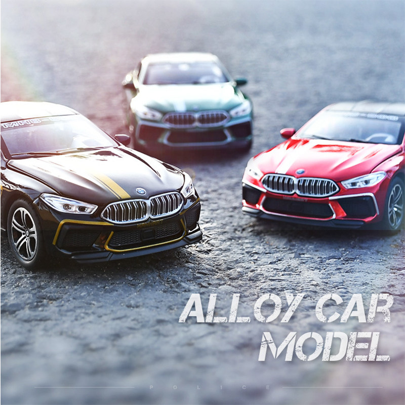 M8跑车模型仿真合金玩具汽车儿童小车1:32带回力金属车模6开门BMW,玩具/童车/益智/积木/模型,合金车/玩具仿真车/收藏车模,淘宝优惠券,粉丝福利购,淘宝优惠卷