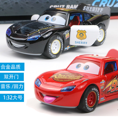 合金132带灯光回力双开门