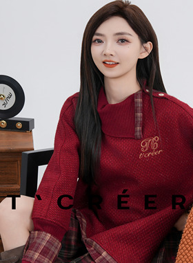 T`CREER｜【枫撼碎红】韩系慵懒复古宽松套头不规则上衣女