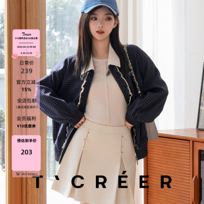 T`CREER｜【水星记】春季复古休闲格纹花边设计翻领百搭上衣女