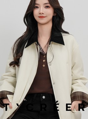 T`CREER｜【雪溪和兮】冬季巴恩风高级时尚舒适百搭外套女