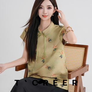 國風(fēng)立領(lǐng)印花襯衫 T`CREER｜ 新中式 短袖 蒲青葦白 女