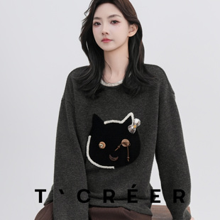 复古软糯慵懒宽松保暖休闲上衣女 美式 T`CREER｜ 高甜预警