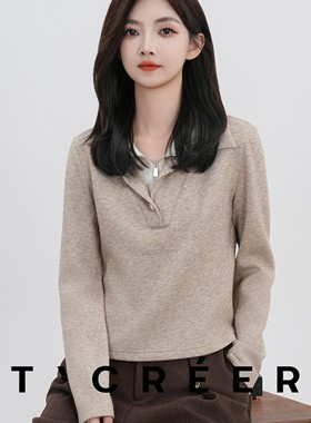 T`CREER｜【惊喜盲盒】TR25D106