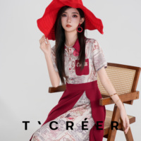 T`CREER｜【蕙含清氛】港風(fēng)輕熟氣質(zhì)不規(guī)則收腰顯瘦連衣裙女