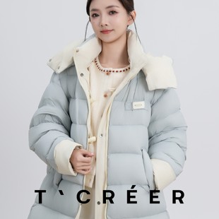 高级时尚 冬季 百搭通勤羽绒服外套女 冬川十里 T`CREER｜