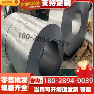 冷轧板 T12 T12A T13碳素工具钢T10 T10A圆钢圆棒钢板T10圆钢钢板