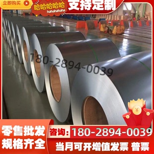 Q690D 大量板材 Q245R NM450 Q345D钢板Q960可异型定尺切割 Q345R