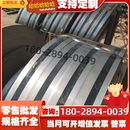 20Г2 14NC12 15NiCr13 钢板 150M19圆钢 817M40 钢材 20ХН3А