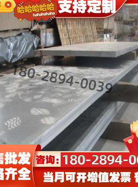 纯铝料1100 1035 1050 1060 A1070-o态铝板3003防锈W铝棒LF21铝管