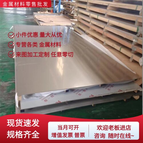 q420b q960 q460c高强板切割q390b钢板q690d q890d q550d火焰下料