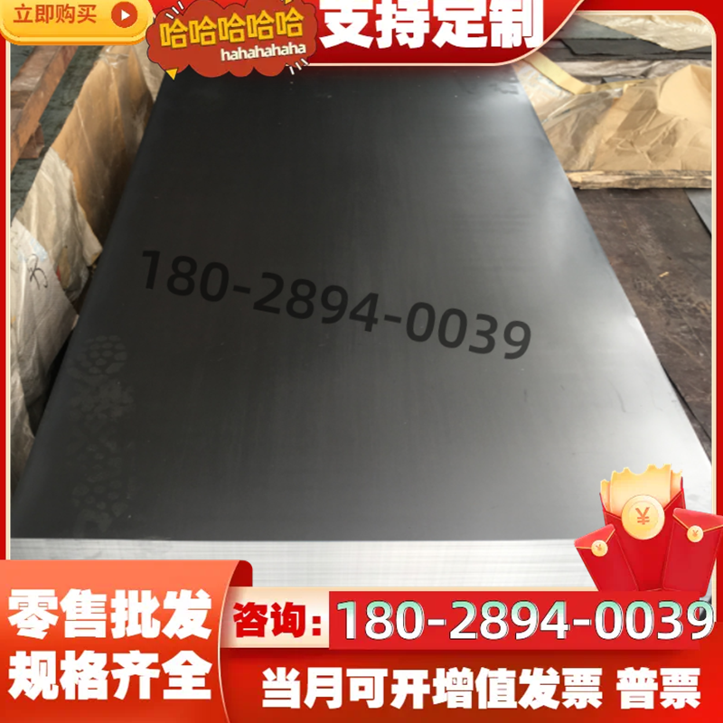 S275欧标无缝钢管A36 A53GRB A106GRB A500 STK400/490 AP15L方管
