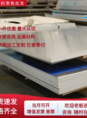 LF2 L1 L2 L3 L4 L5 L6 LF21 LF3 LF5 Y1 Y2 M R O态铝板铝棒卷带